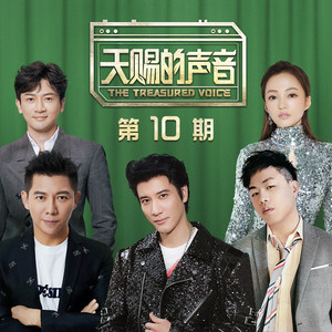 孙秀英的父女情缘与人生选择继父辣文
