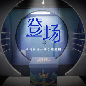 孙秀英的父女情缘与人生选择继父辣文
