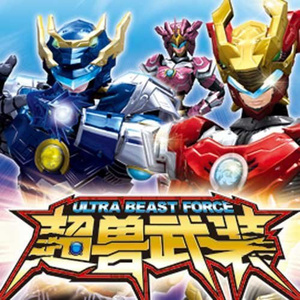 孙秀英的父女情缘与人生选择继父辣文
