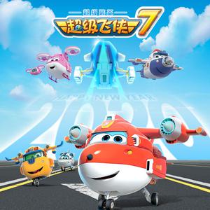 孙秀英的父女情缘与人生选择继父辣文
