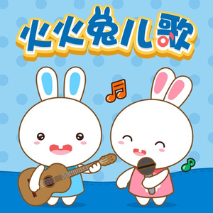 孙秀英的父女情缘与人生选择继父辣文
