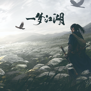 孙秀英的父女情缘与人生选择继父辣文
