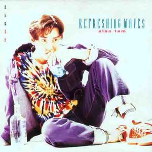 孙秀英的父女情缘与人生选择继父辣文
