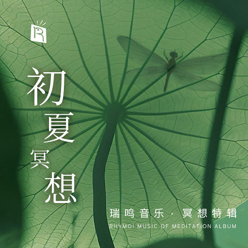 孙秀英的父女情缘与人生选择继父辣文
