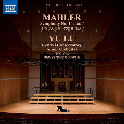 孙秀英的父女情缘与人生选择继父辣文
